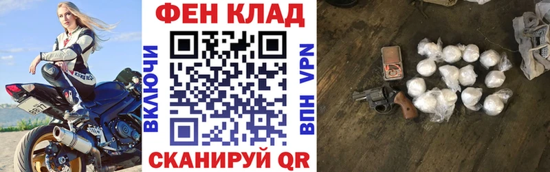 АМФЕТАМИН Premium  shop как зайти  Краснослободск 
