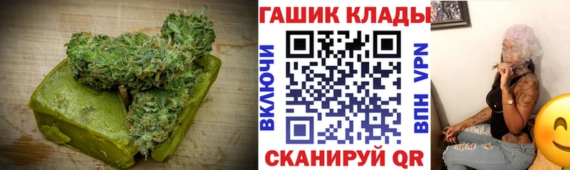 мориарти телеграм Краснослободск Печенье с ТГК марихуана kraken как зайти