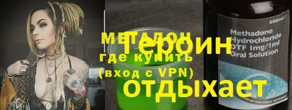 прущие крисы Нефтегорск