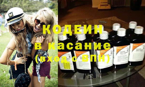 кокаин премиум Нея