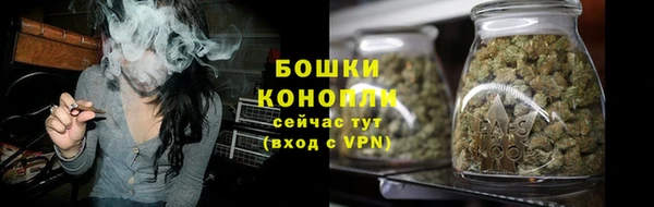 кокаин премиум Нея