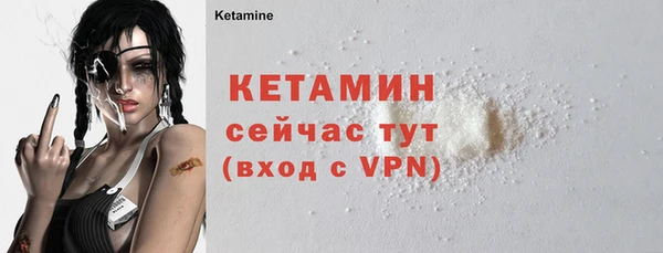 кокс Надым