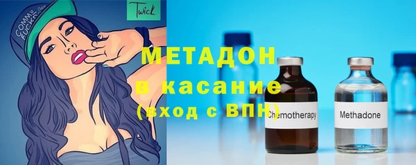 дистиллят марихуана Билибино