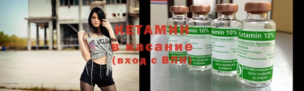 кокаин премиум Нея