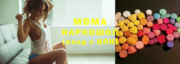 mdpv Дмитров