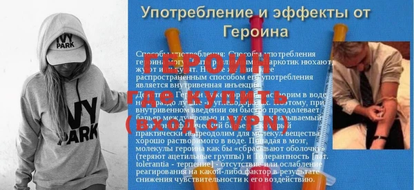 кокаин премиум Нея