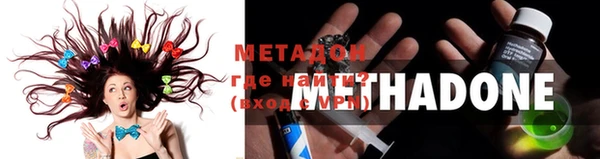 кокаин премиум Нея