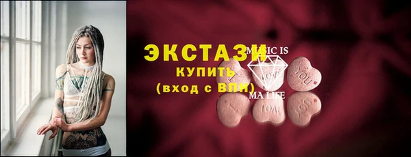 кокаин премиум Нея