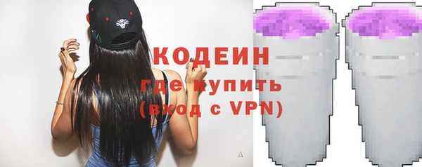 гашик Нефтекумск