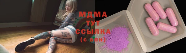 кокаин премиум Нея