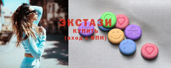 кокс Надым