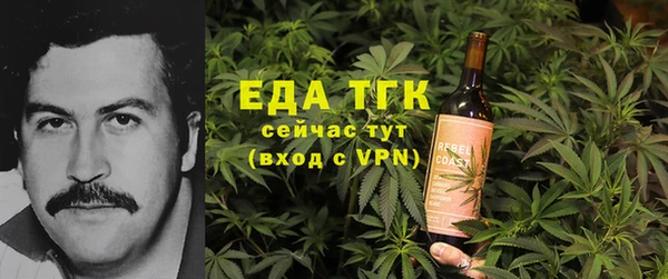 кокаин премиум Нея