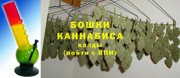 кокаин перу Бикин