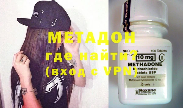 кокаин премиум Нея