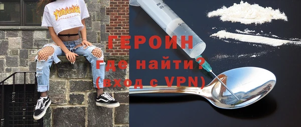 кокаин премиум Нея