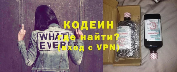 прущие крисы Нефтегорск