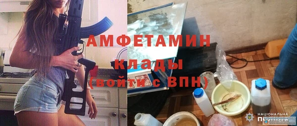 кокаин премиум Нея