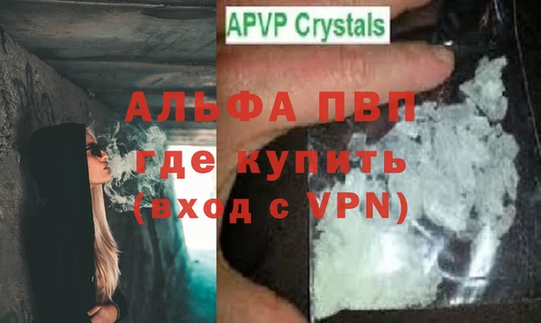 кокаин премиум Нея