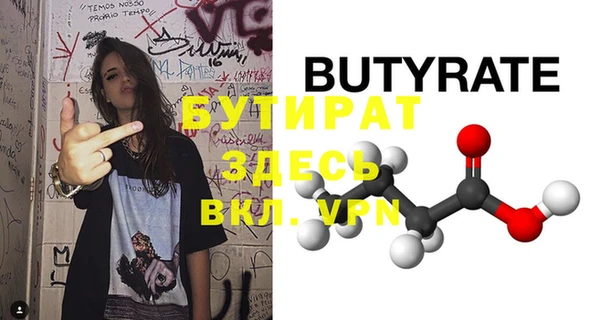 кокаин премиум Нея