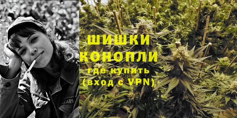 Конопля LSD WEED  Краснослободск 